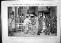 Old Rescue Entombed Miners CourriÇres Battle-Ship Katori House Common