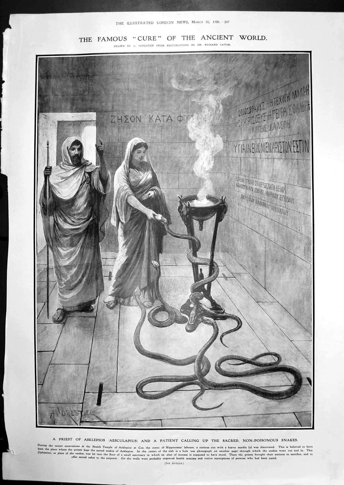 Old Print Health Temple Cos Excavation Snakes Restoration Asklepios 1906 20th