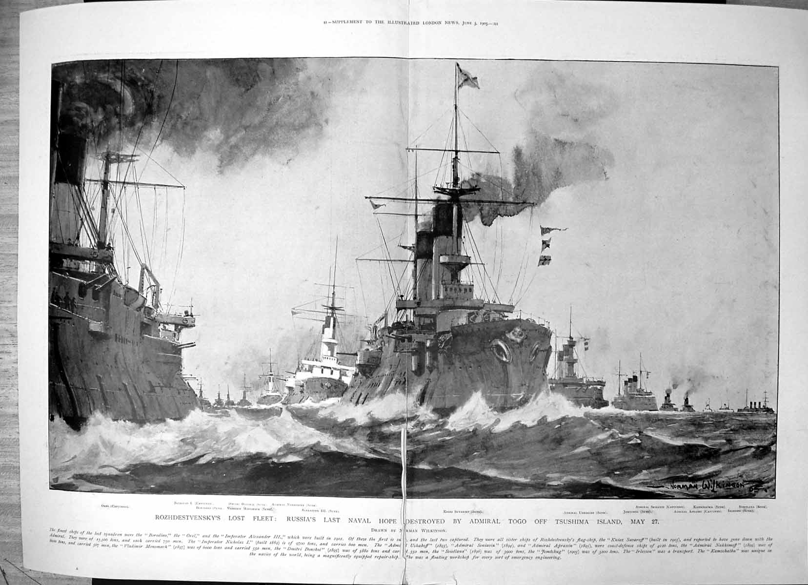 Antique Print Russias Naval Ships Destroyedvladimir Monomach Jemtchug 1905 20th