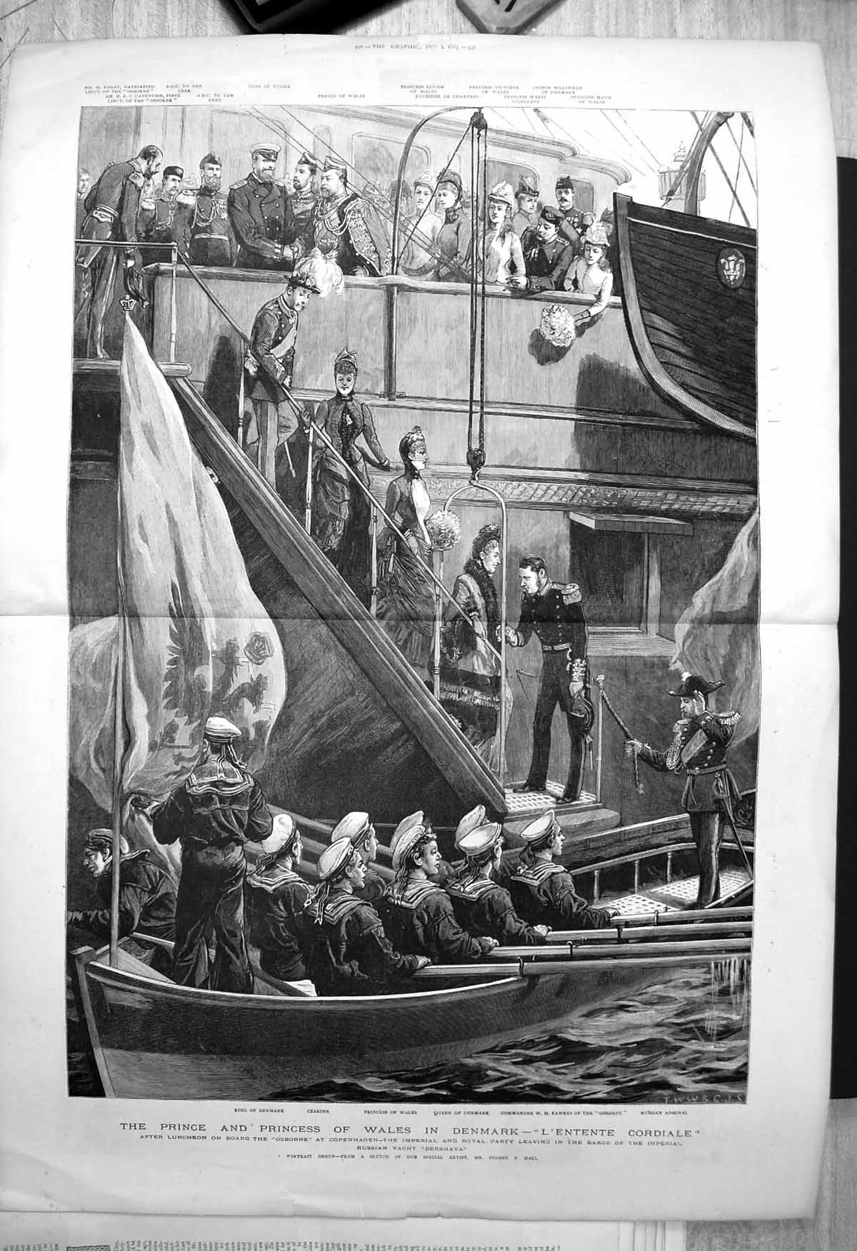 Old Print Prince Princess Wales Denmark Barge Russian Yacht Dershava 1885 19th