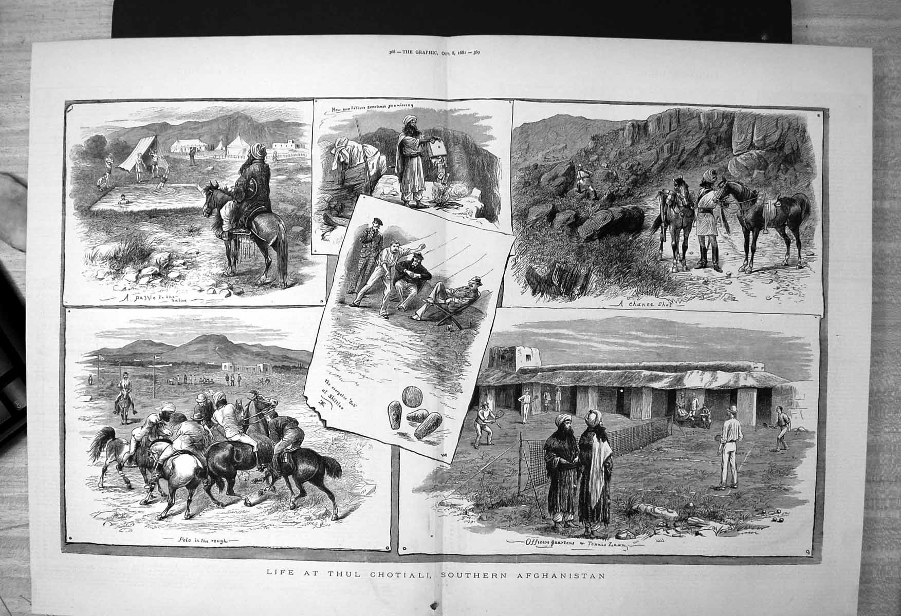 Old Print Life Thul Chotiali Southern Afghanistan Native Polo Tennis 1881 19th