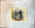Old Print Conduit Lincoln Square Stone Structure Railings People 1869 303J 19th
