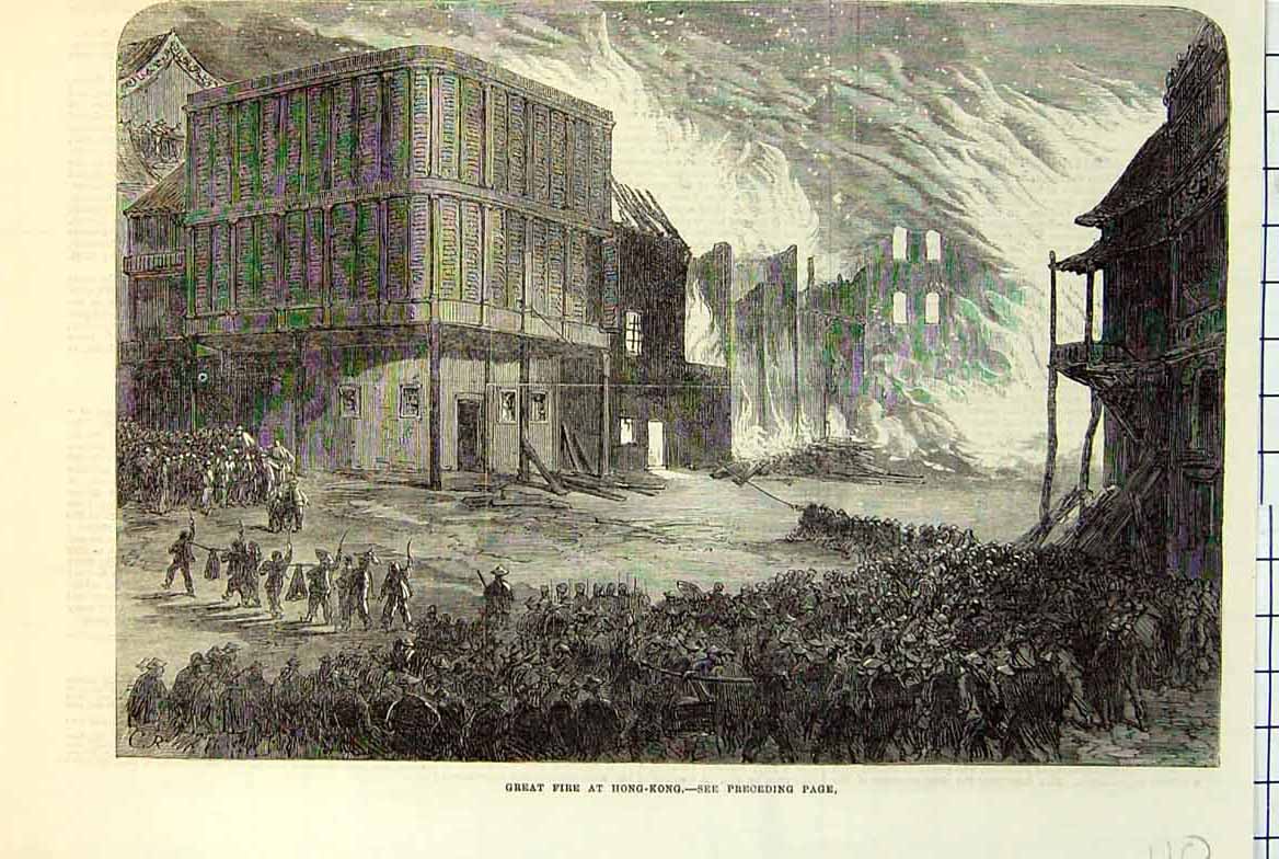 Old Great Fire Hong Kong Started Warehouses 200 Builings Destroyed 18