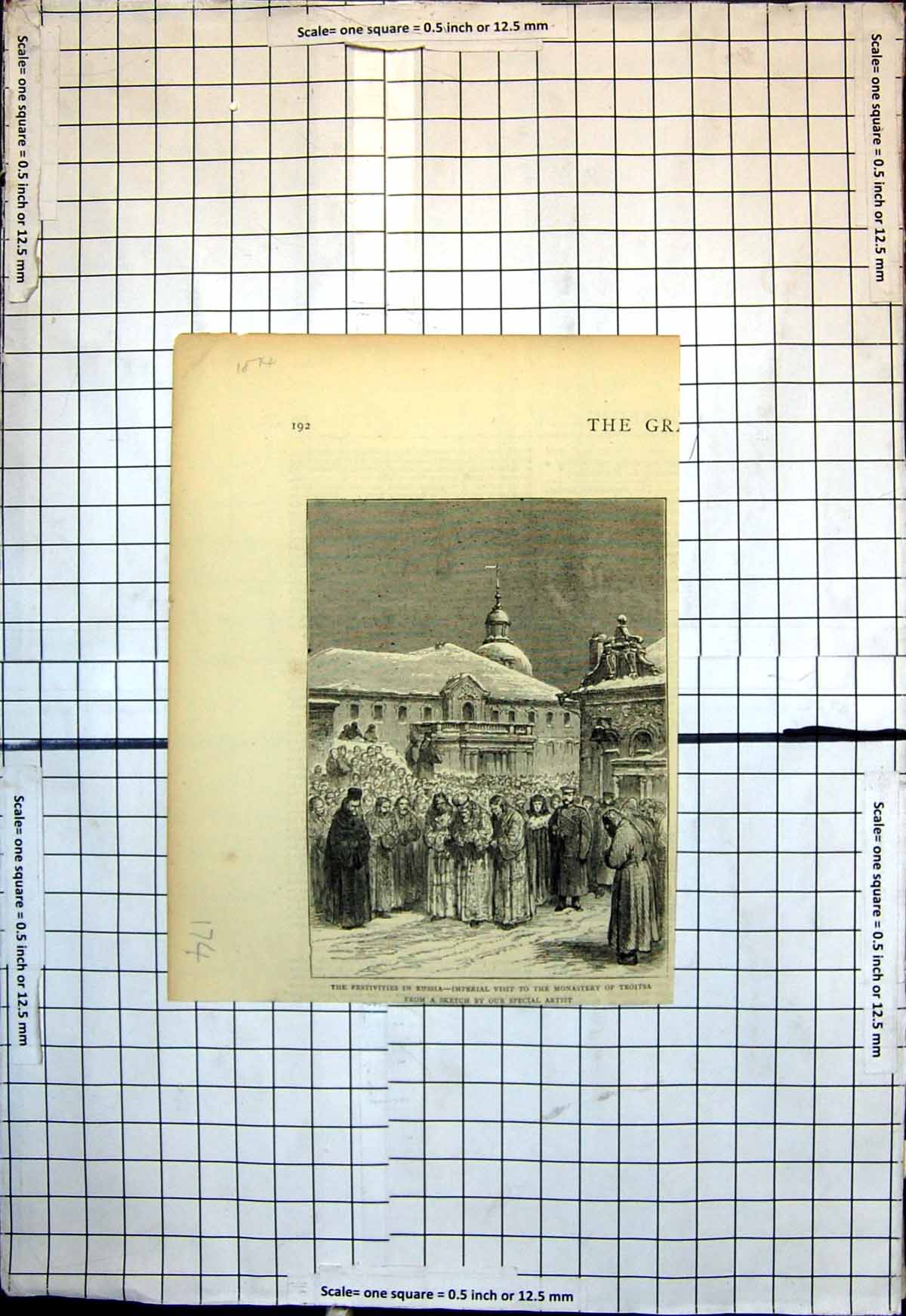 Antique Old Print Festivities Russia Imperial Visit Monastery Troitsa 1874 19th