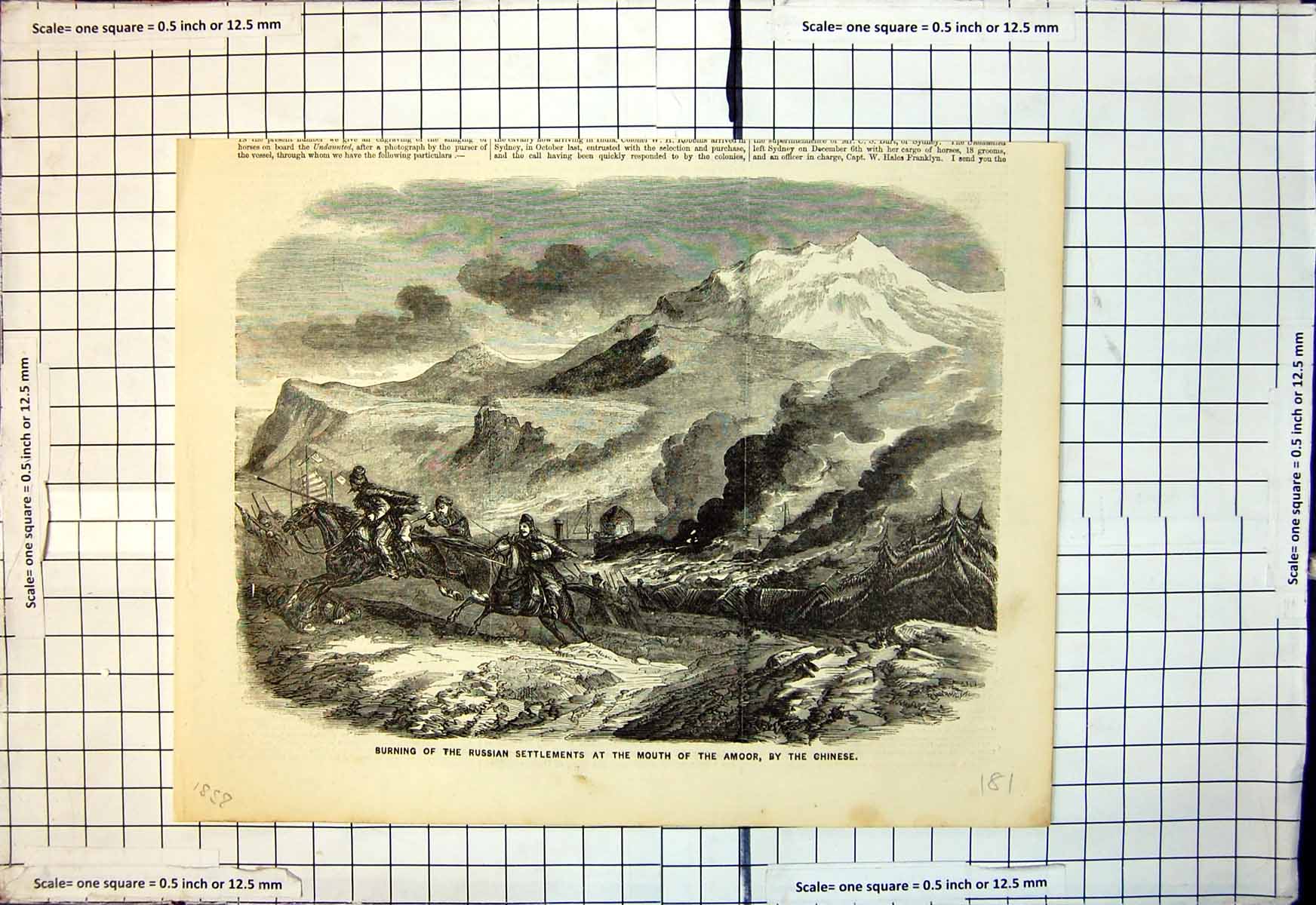 Old Antique Print Burning Russian Settlements Mouth Amoor By Chinese 1858 19th