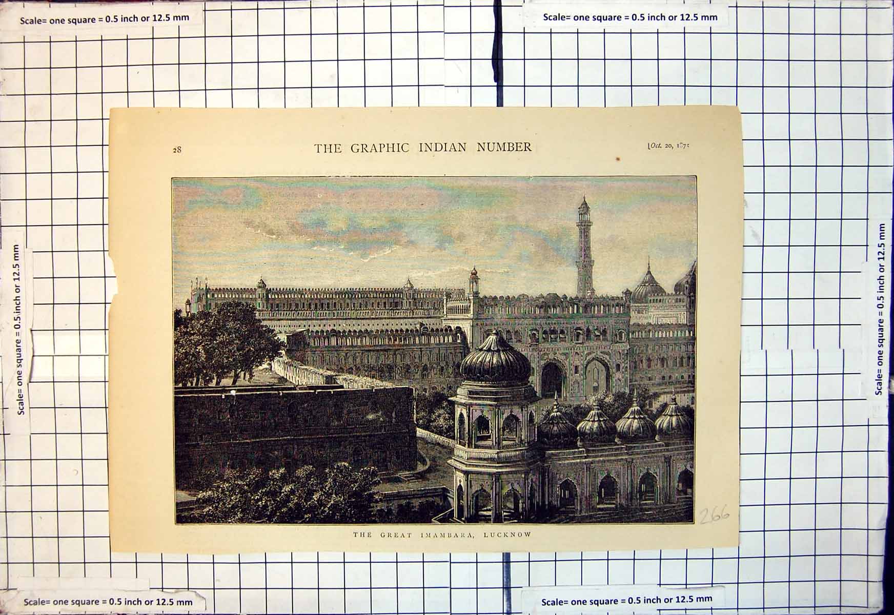 Original Old Antique Print Great Imambara Lucknow Large Temple Builings 1875