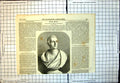 Old Print Bust Late Duke Wellington Parian J Wedgewood Sons Stafford 1853 19th