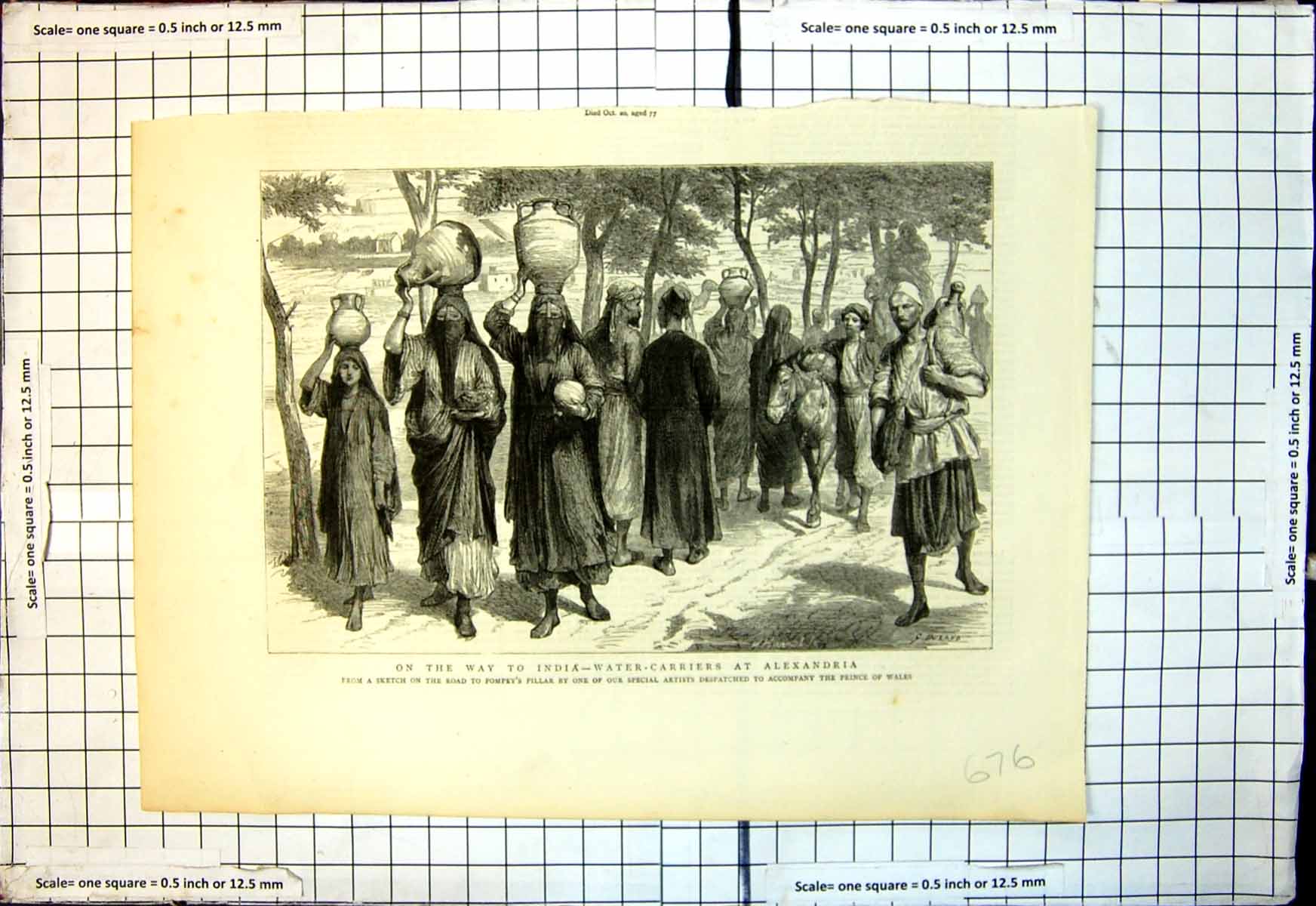 Old Way India Water Carriers Alexandria Road Pompeys Pillar G Durand