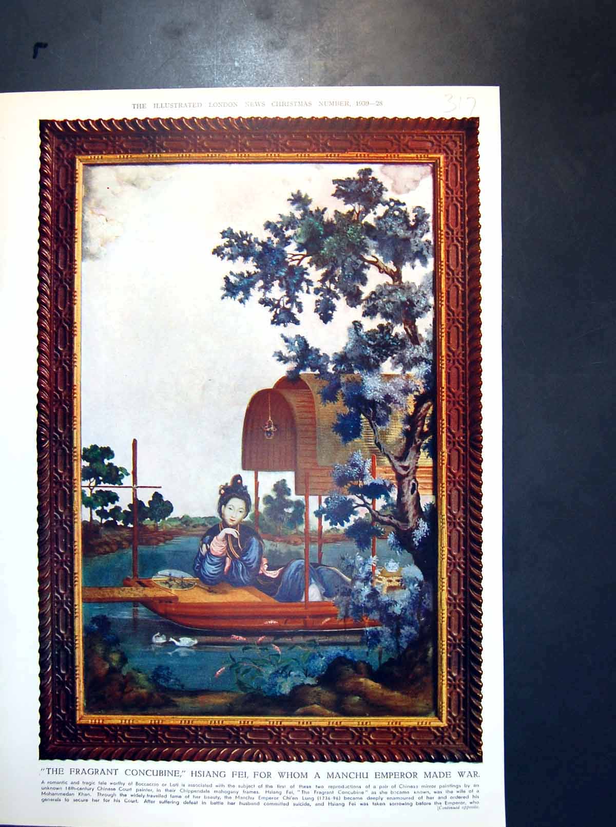 Old Print The Fragrant Concubine Hsiang Fei Reclining Boat Fan Tree 1939 20th