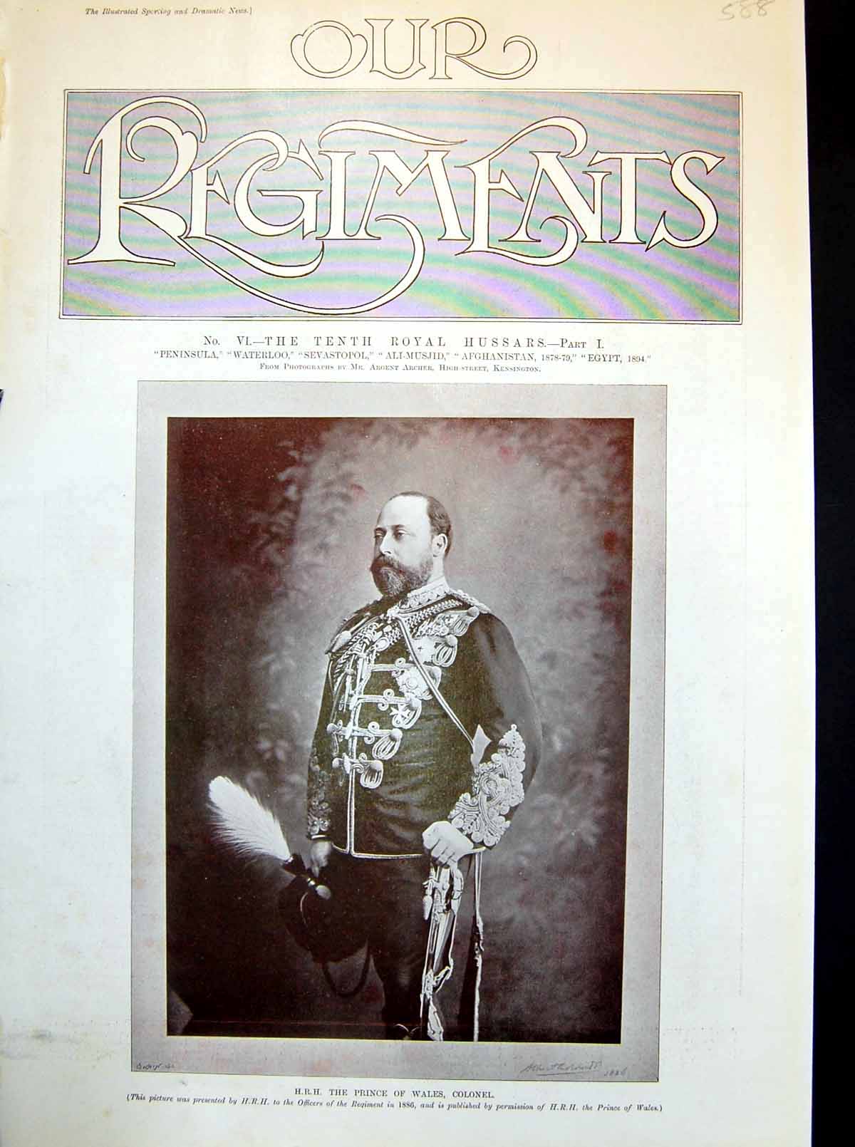 Original Old Antique Print H.R.H. The Prince Wales Colonel Group Officers 1898