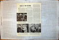 Old Film Scenes Herbert Marshall Spencer Tracy Katharine Hepburn 1945 20th
