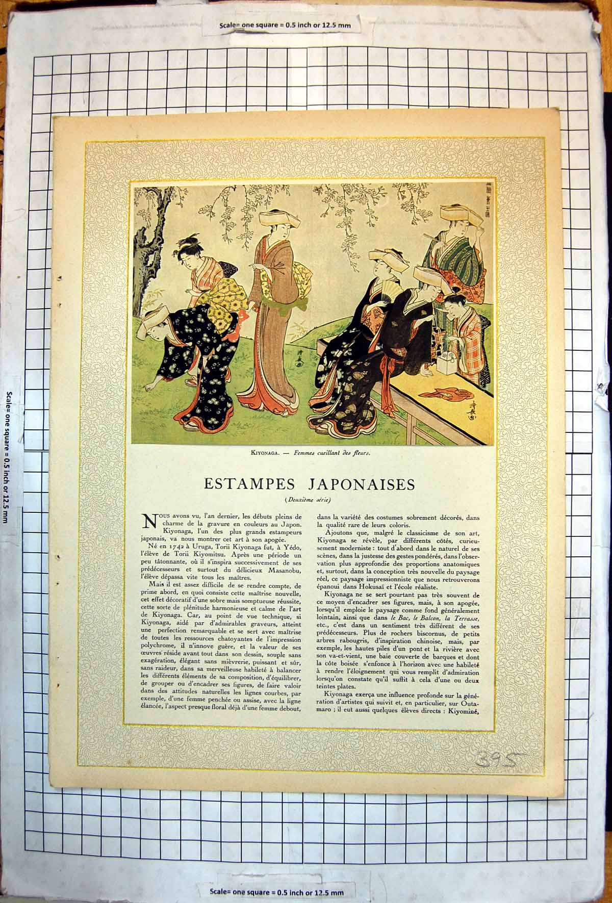 Antique Old Print Estampes Kiyonaga Japanese Ladies Picking Flowers Promenade