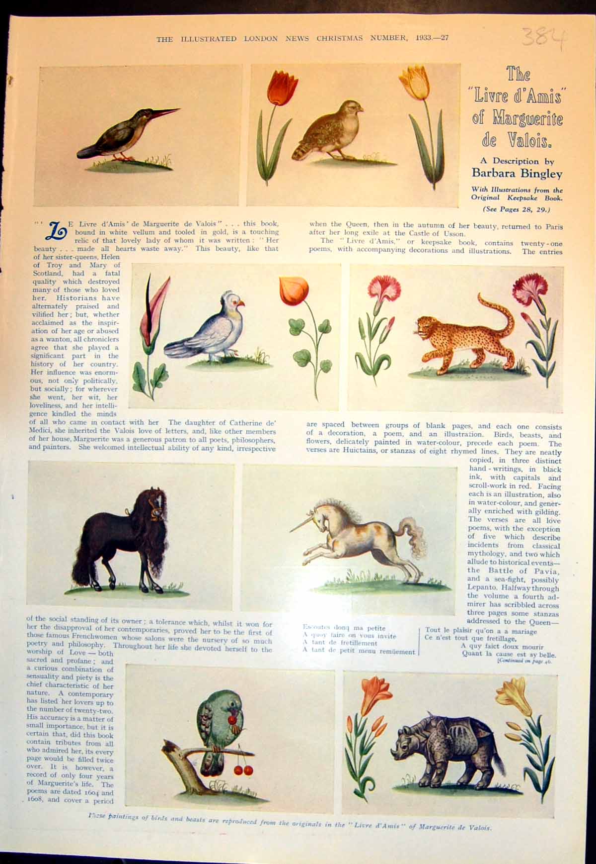 Old Print Livre D'Amis Marguerite De Valois Birds Beasts Rose Heart 1933 20th