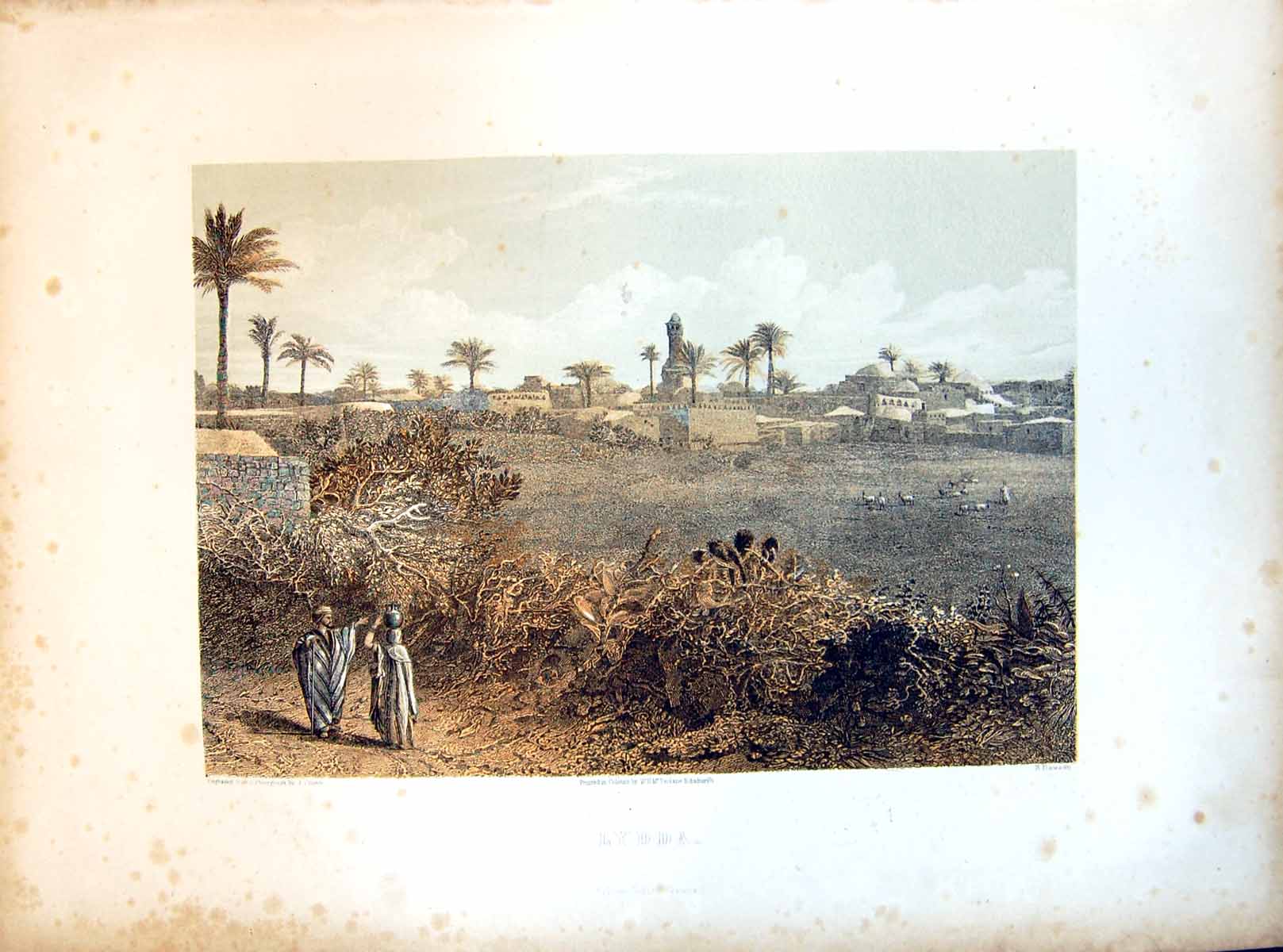 Antique Print Lydda Engraved R Dawson Buildings Fortified Walls Palm Trees