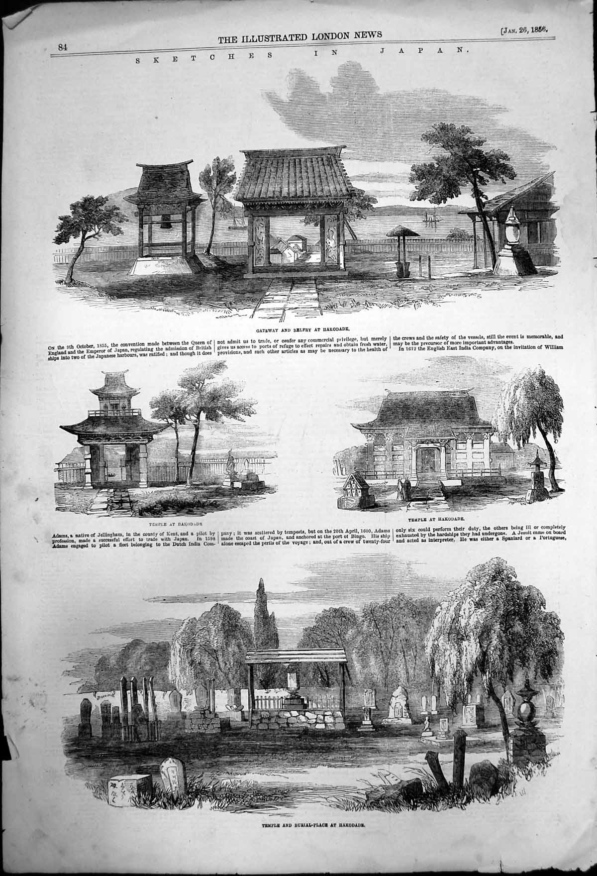 Original Old Antique Print Sketches Hakodade Temple Gateway Belfry Japan 1856