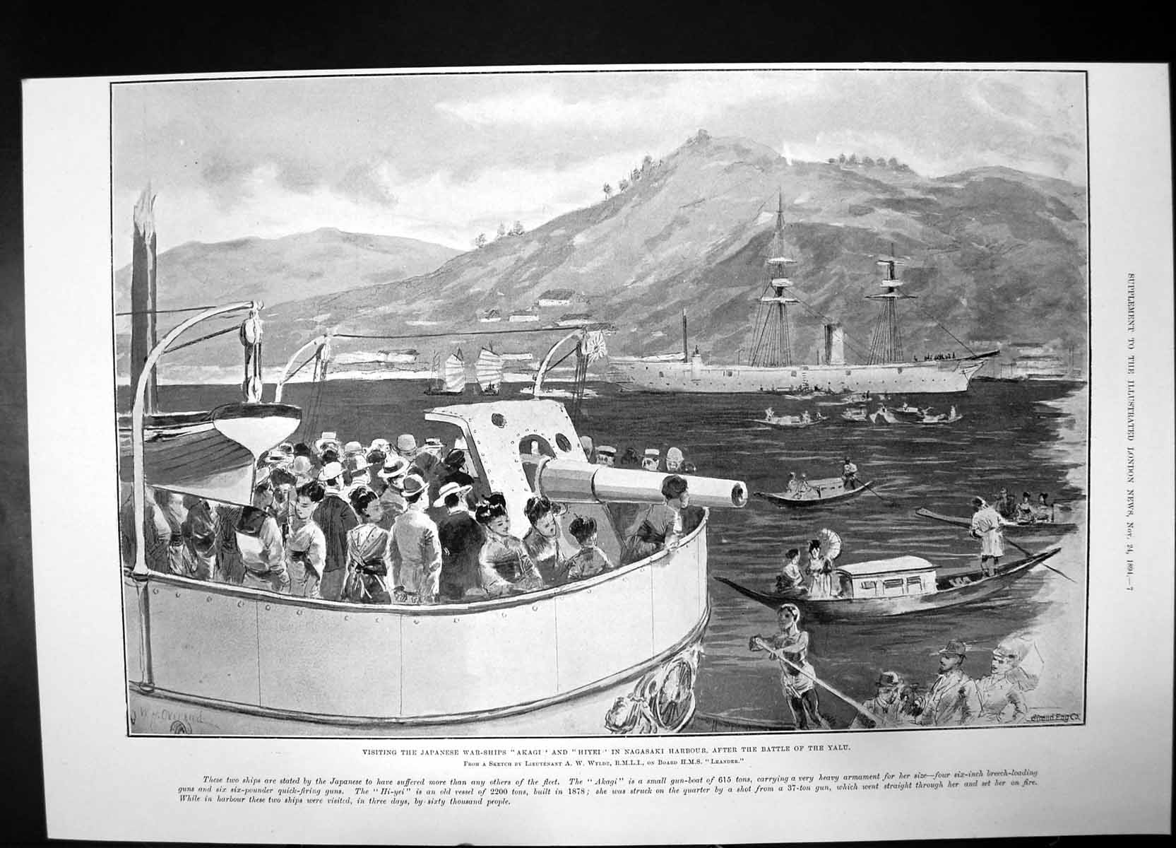 Old Japanese War Ships Akagi Hiyei Nagasaki Harbour Battle Yalu 1894 Victorian