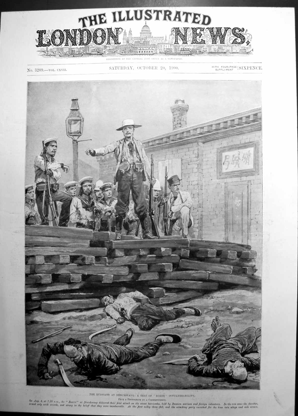 Original Old Antique Print Russians At Newchwang Boxers With Swords Slain 1900