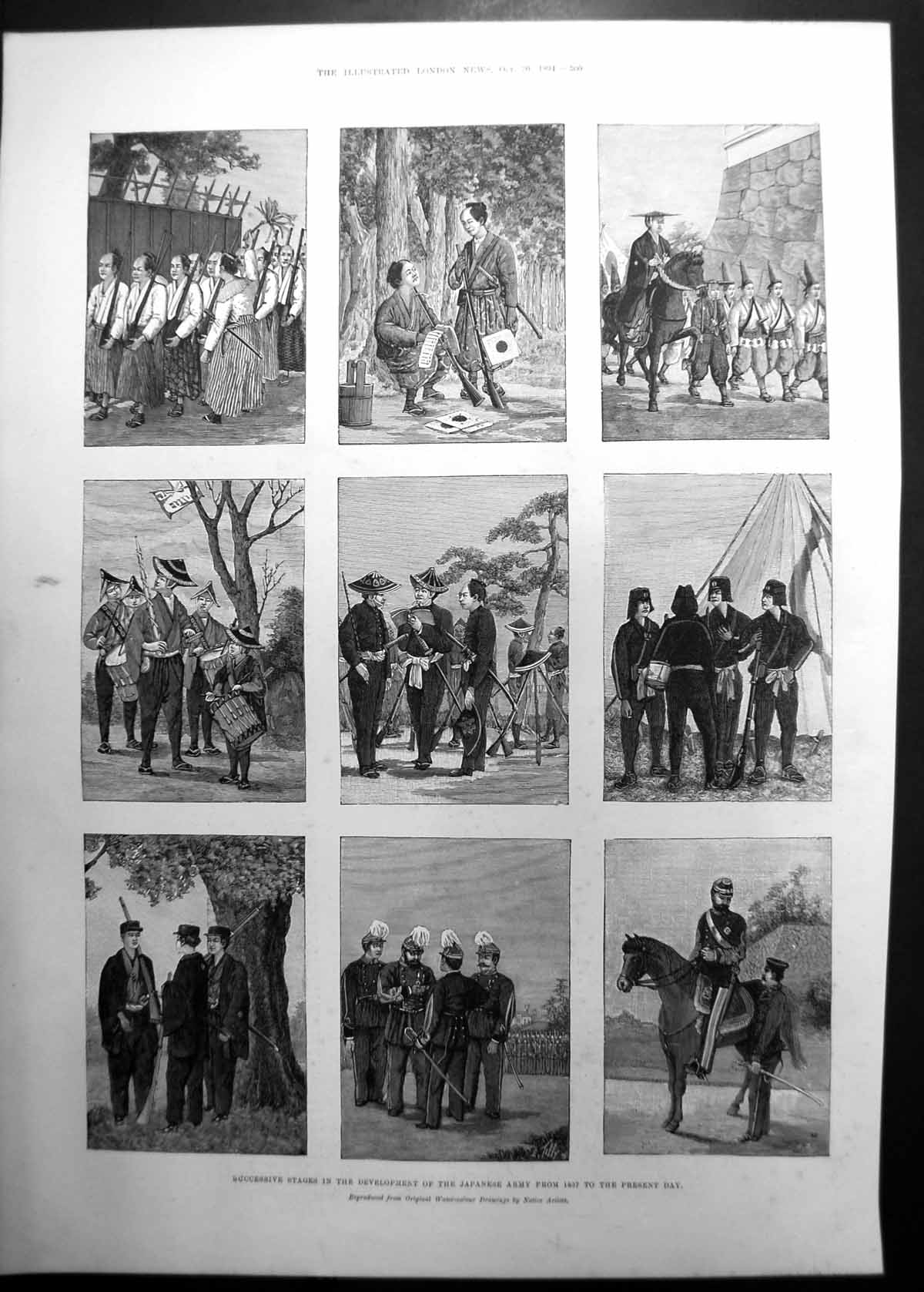 Original Old Antique Print Stages In Development Japanese Army 1887 -1894 19th
