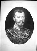 Antique Old Print Czarevitch H I H Grand Duke Nicholas Alexandrovitch 1894 19th