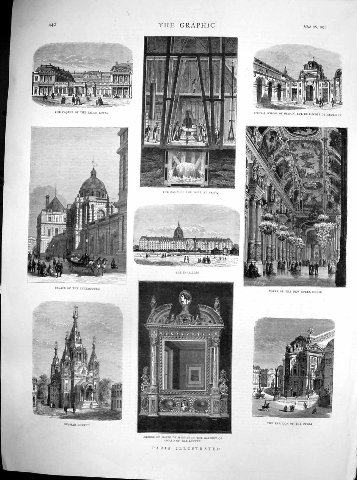 Old Print Paris Russian Church Palais Royal Invalides Pavilion Opera 1878 19th