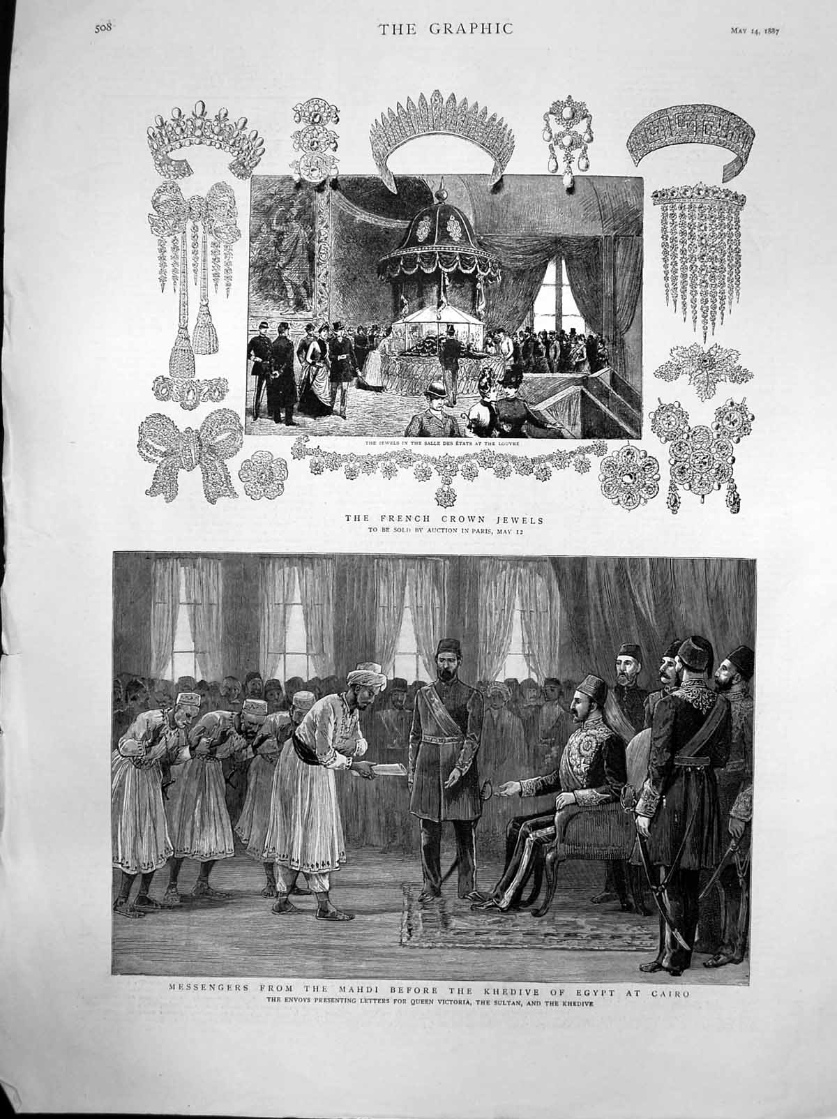 Antique Print French Crown Jewels Messengers Mahdi Khedive Egypt Cairo 1887