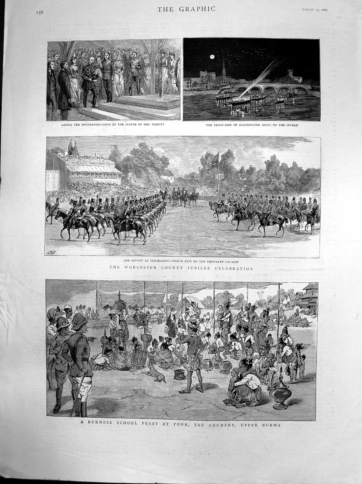 Old Antique Print Worcester County Jubilee Burmese School Feast Ponk 1887 19th