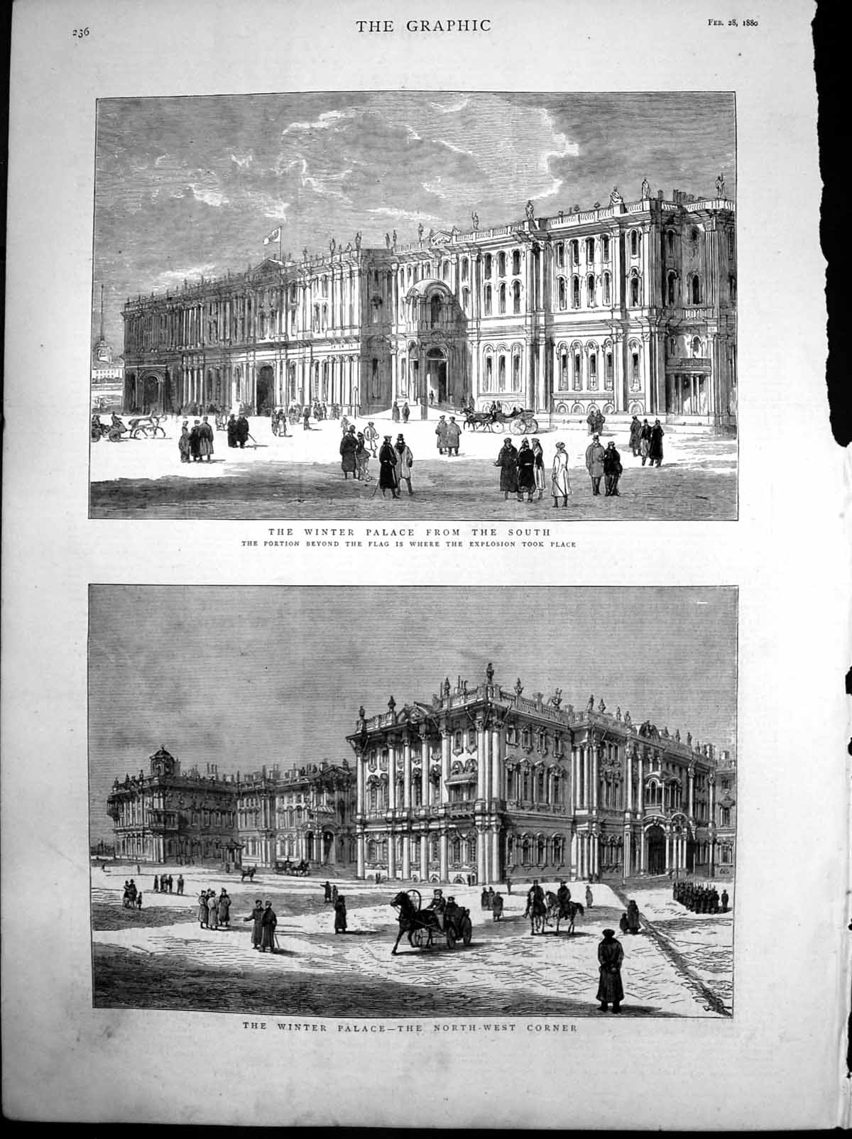 Original Old Antique Print Winter Palace North West South Explosion Damage 1880