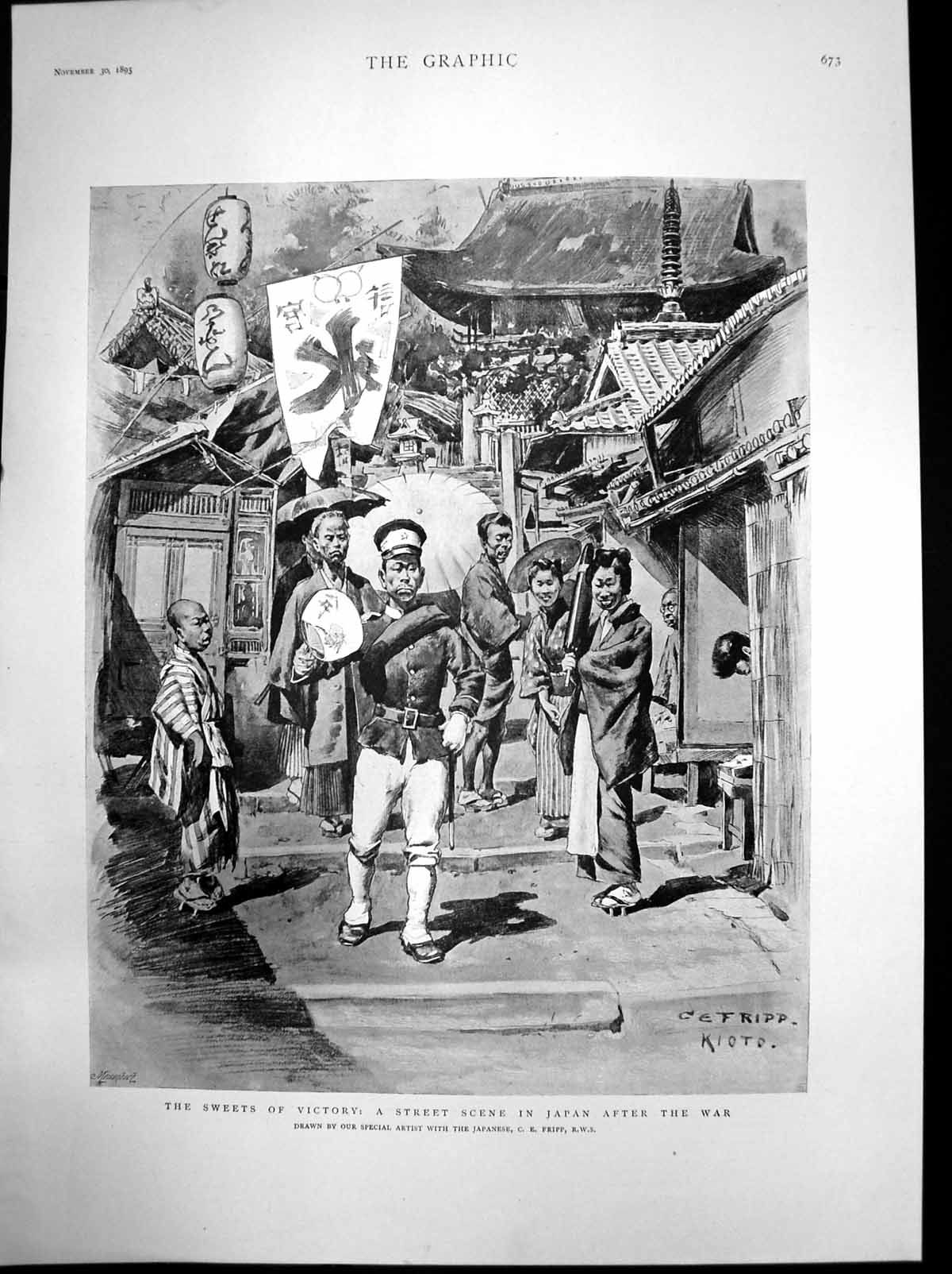 Original Old Antique Print Sweets Victory Street Scene Japan After War 1895