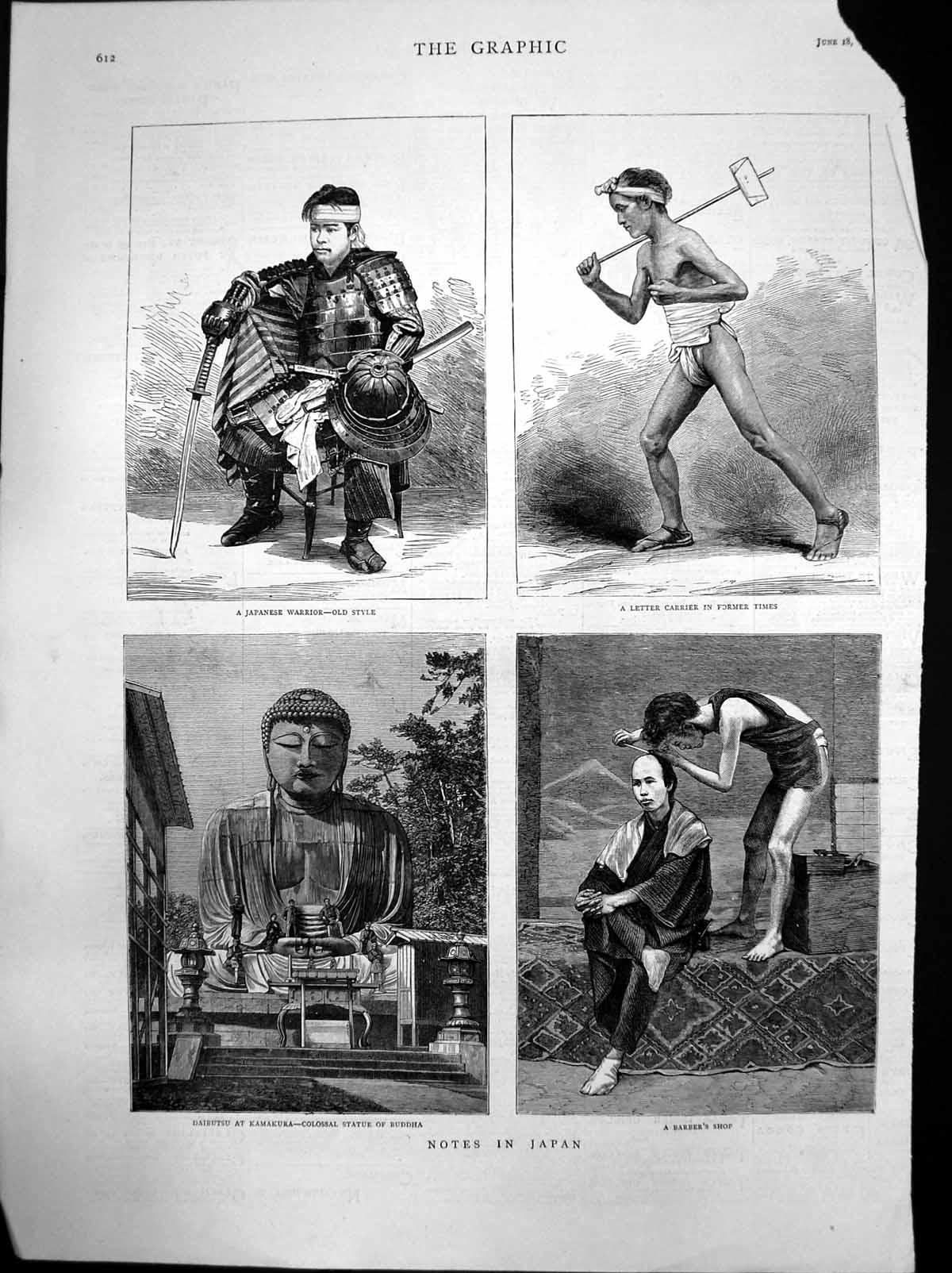 Antique Old Print Japan Warrior Letter Carrier Barbers Daibusu Kamakura 1881