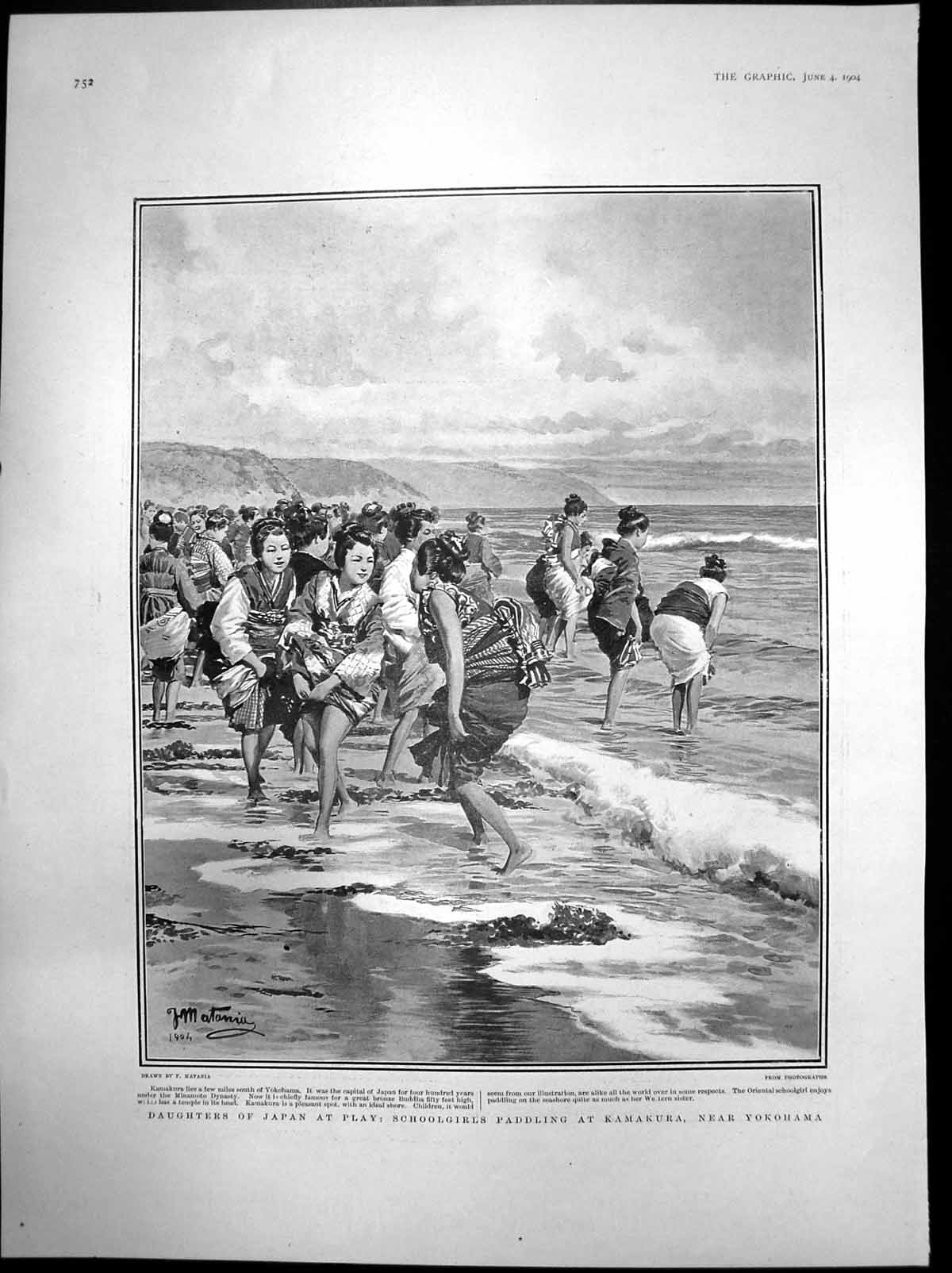 Old Antique Print Daughters Japan Play Schoolgirls Paddling Kamakura 1904 20th