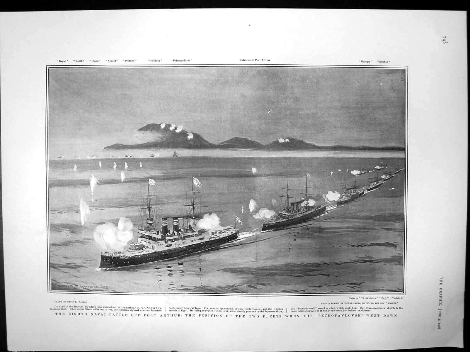 Original Old Antique Print 8Th Naval Battle Port Arthur Petropavlovsk Sunk 1904