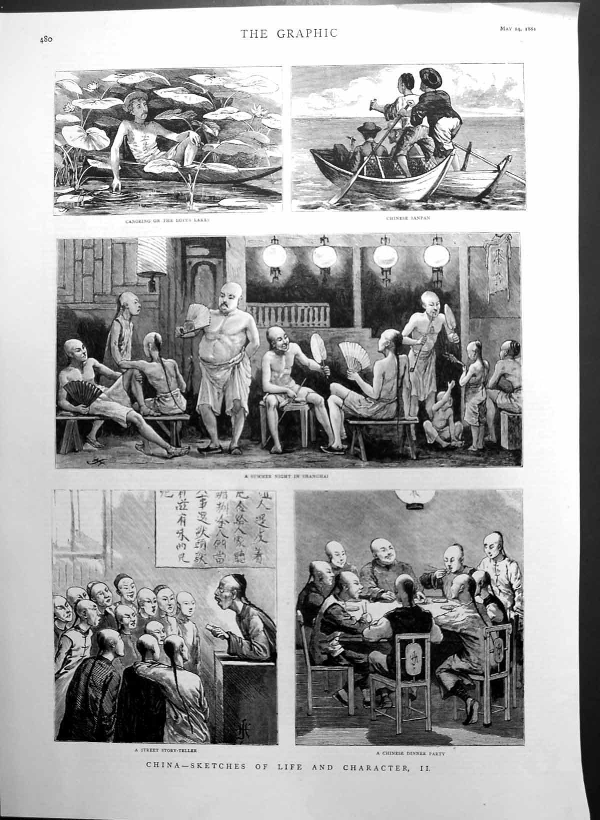 Antique Print China Sketches Life Canoeing Lotus Lakes Chinese Sanpan 1881 19th