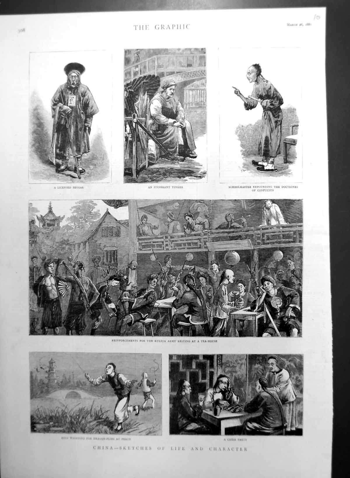 Old Print China Reinforcements Kuldja Army Dragon Flies Pekin Beggar1881 19th