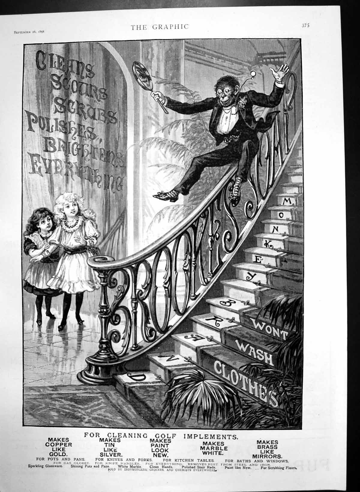 Antique Old Print Brookes Monkey Brand Soap Monkey Slides Down Bannister 1891
