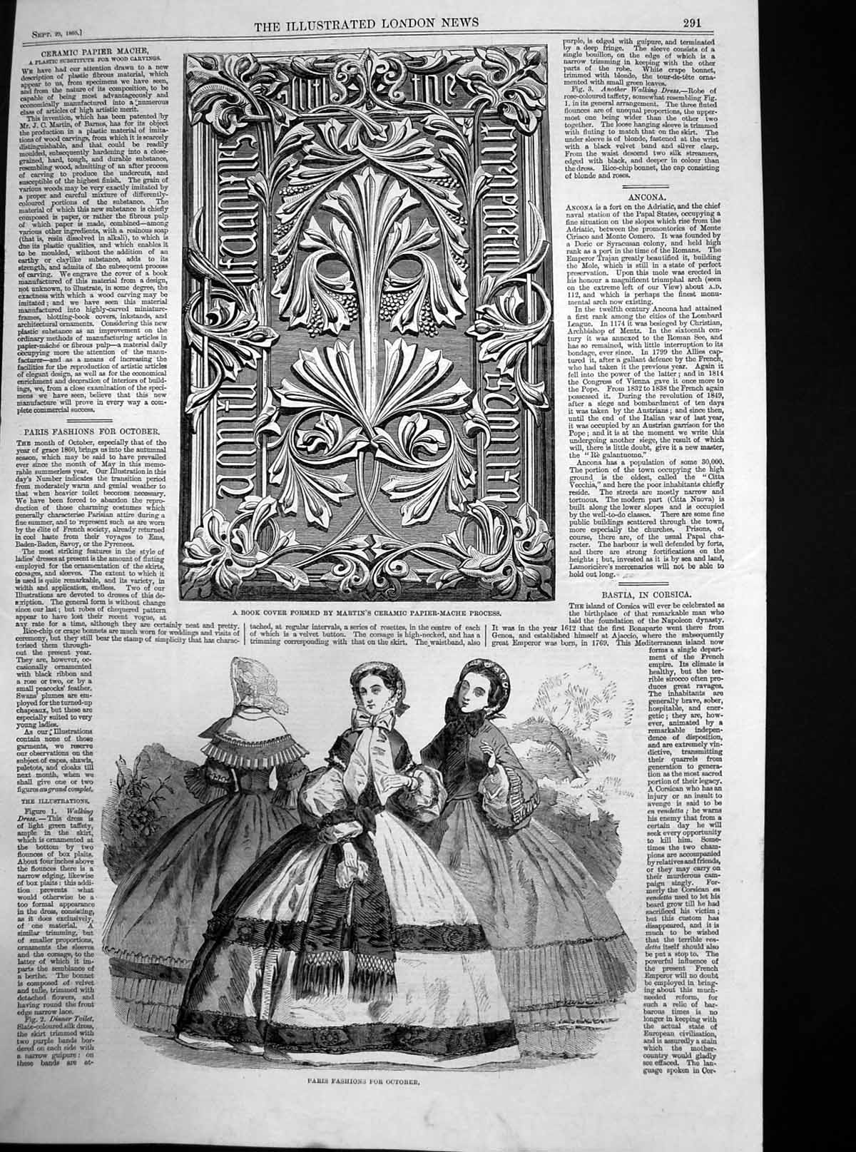 Antique Old Print Book Cover Formed Martins Ceramic Papier Mache Process 1860