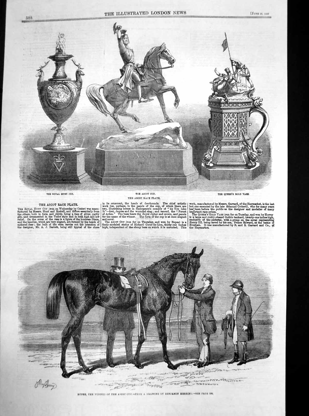 Old Antique Print Rupee Winner Ascot Cup Queens GVase Royal Hunt Cup 1860 19th
