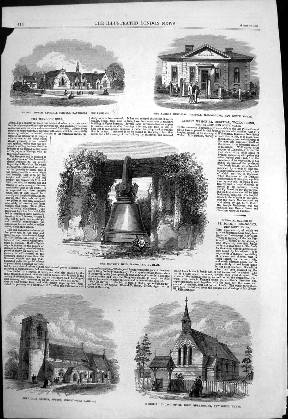 Antique Old Print Mengoon Bell Mandalay Burmah Benhilton Church Sutton 1866