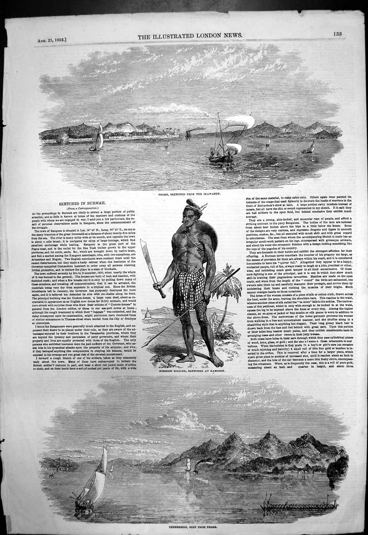 Original Old Antique Print Burmese Sier Rangoon Yenbenzeik Prome Irawaddy 1852