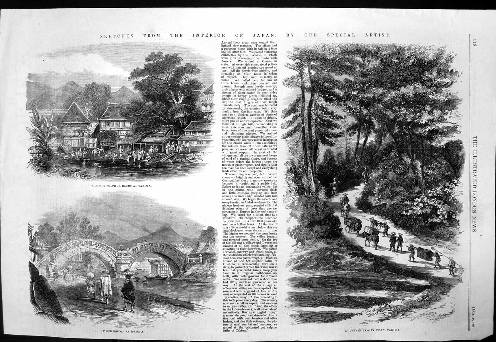 Antique Old Print Japan Hot Sulphur Baths Takiwa Stone Bridge Isahawa 1861 19th