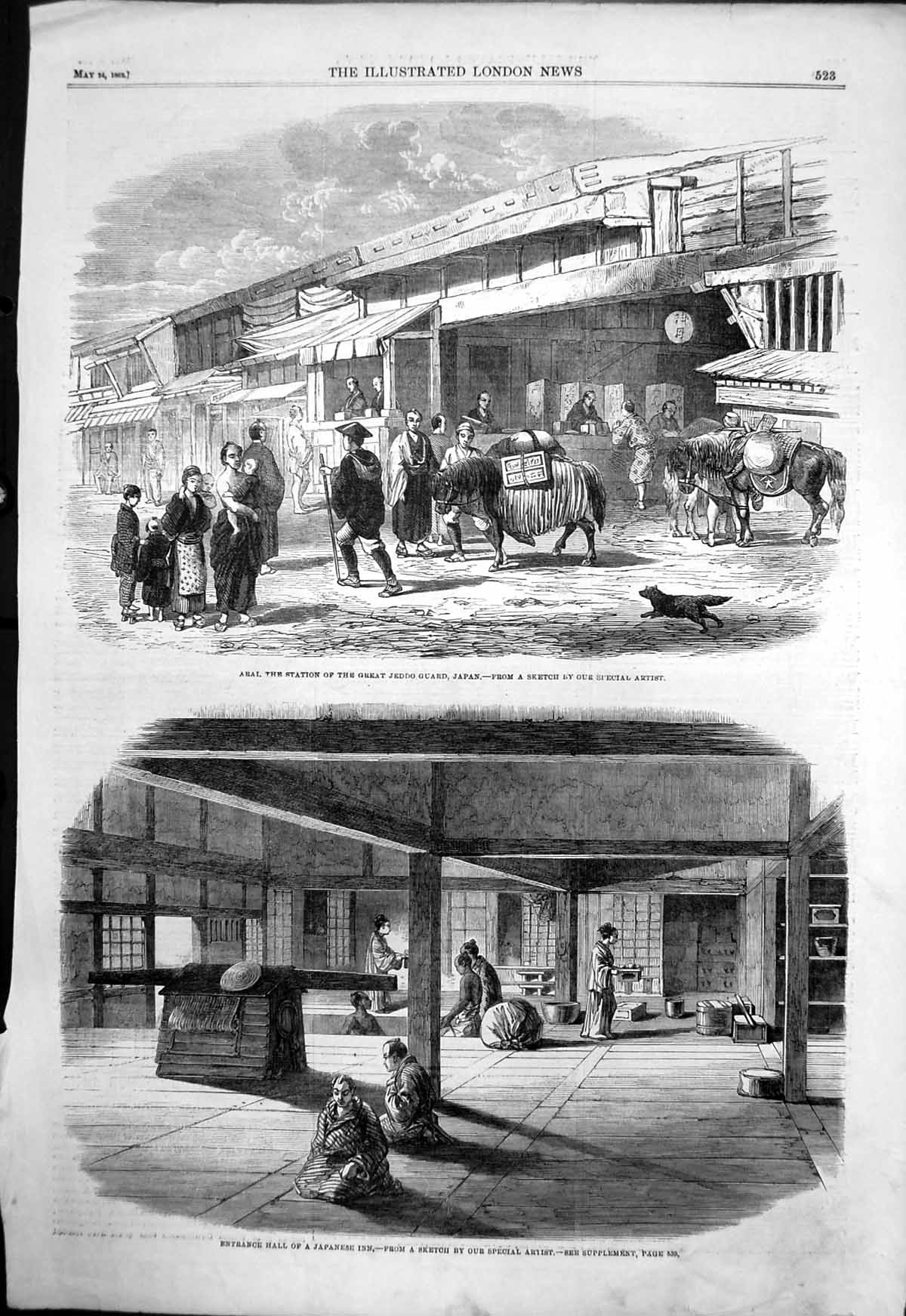 Antique Old Print Arai Station Great Jeddo Guard Japan Entrance Hall Inn 1862