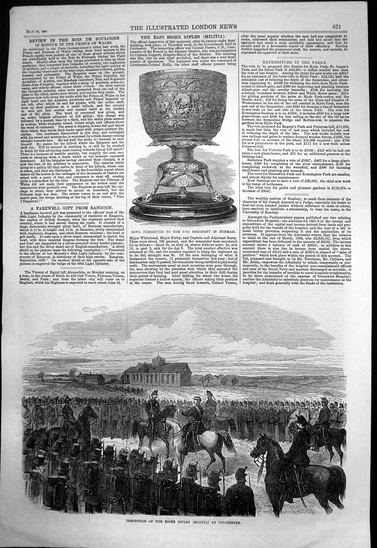 Antique Print Bowl Regiment Burmah Inspection Essex Rifles Colchester 1869 19th