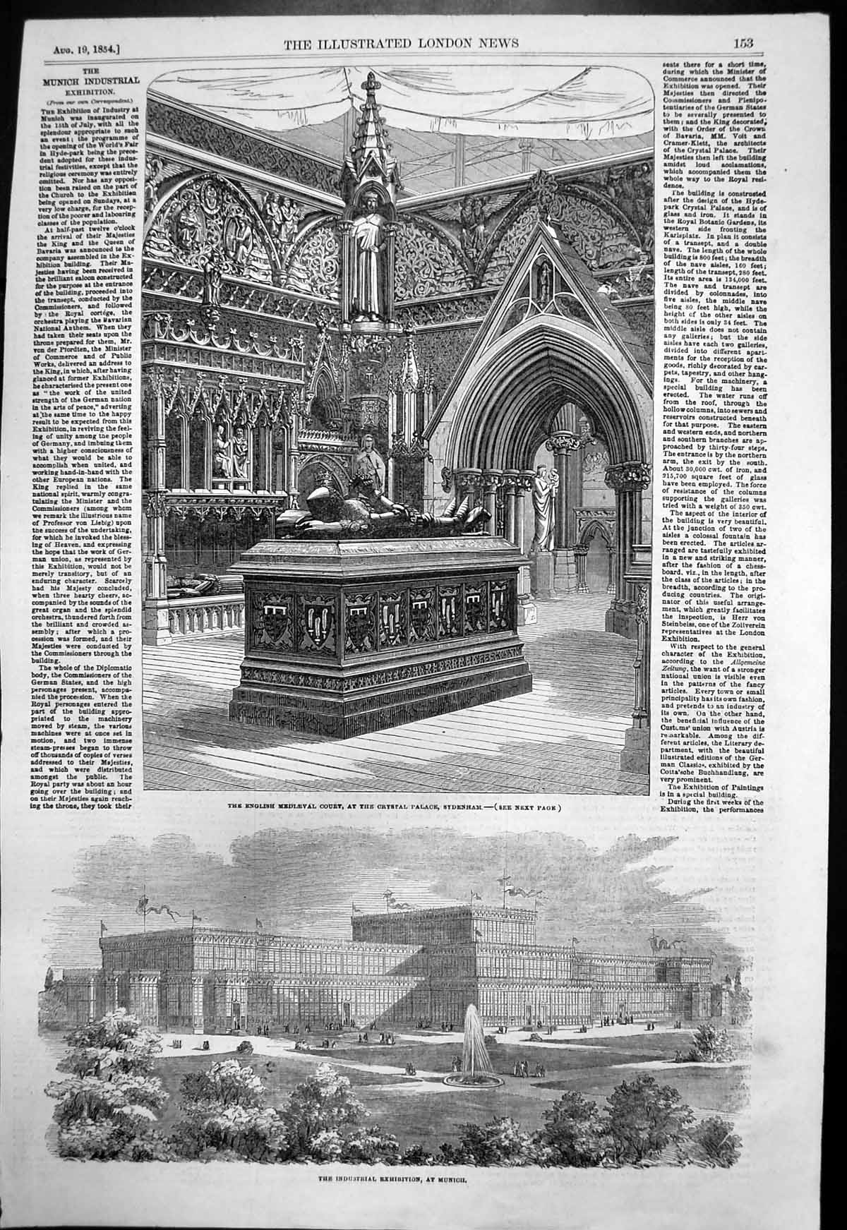 Antique Old Print Industrial Exhibition Munich English Medieval Court 1854 19th