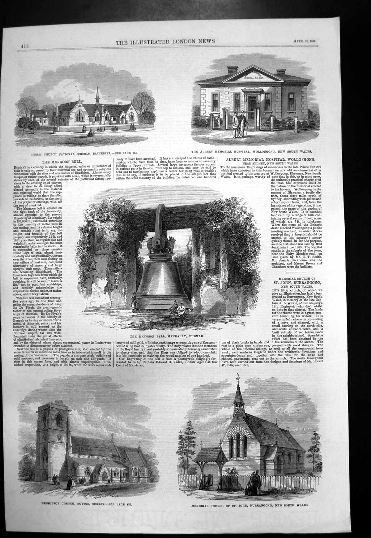 Antique Old Print New South Wales Church Burrangong Hospital Wollongong1866