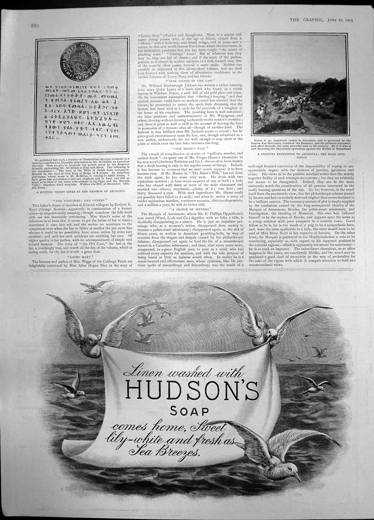 Old Print Hunting Permit Emperor Abyssinia Sporting Expedition Harar 1903 20th