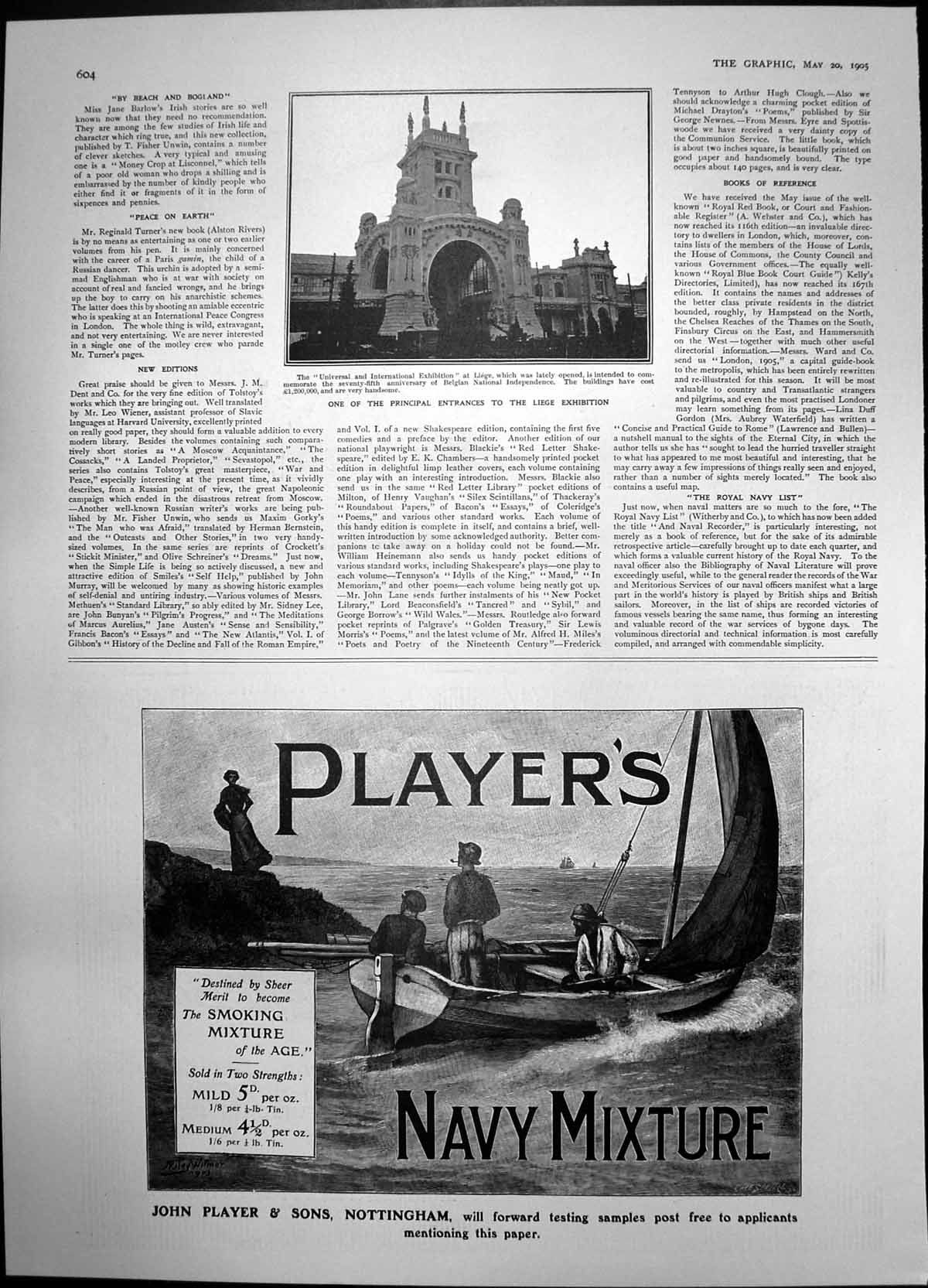 Antique Print Principal Entrance Liege Exhibition Players Navy Mixture 1905