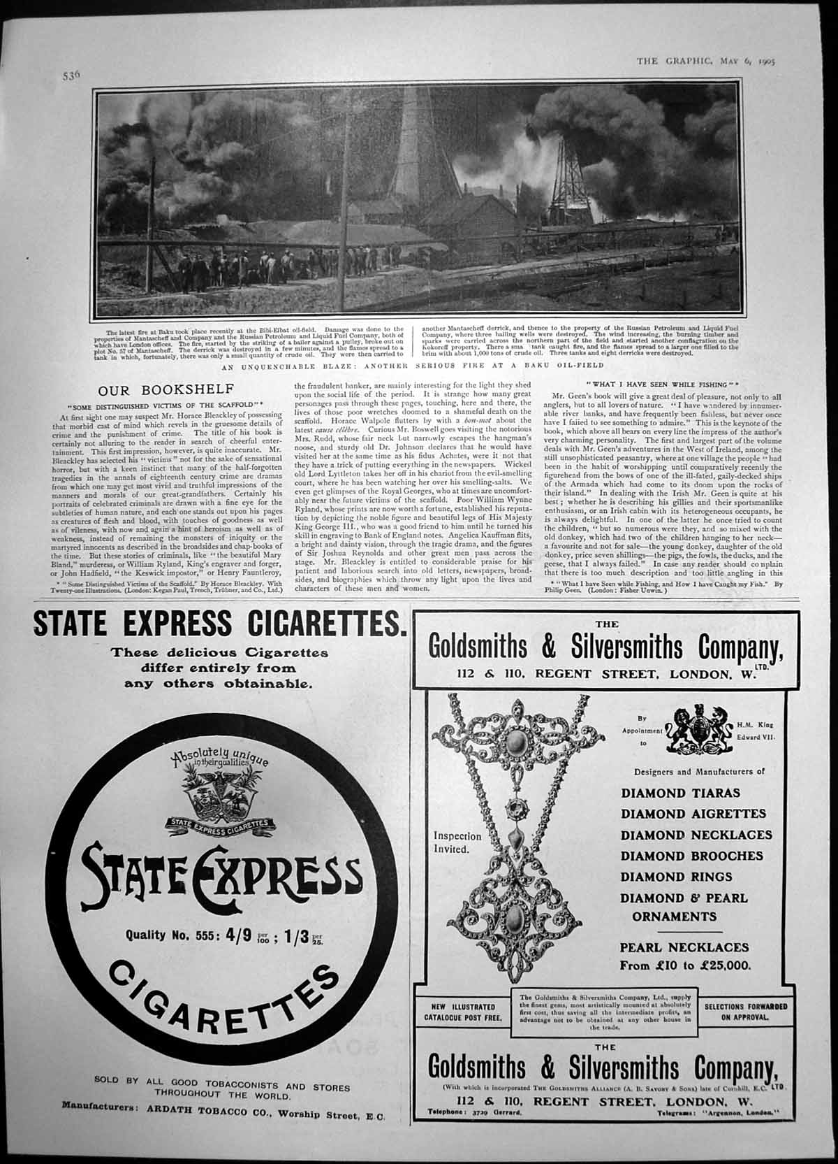 Antique Old Print Serious Fire Baku Oil Field State Express Cigarettes 1905