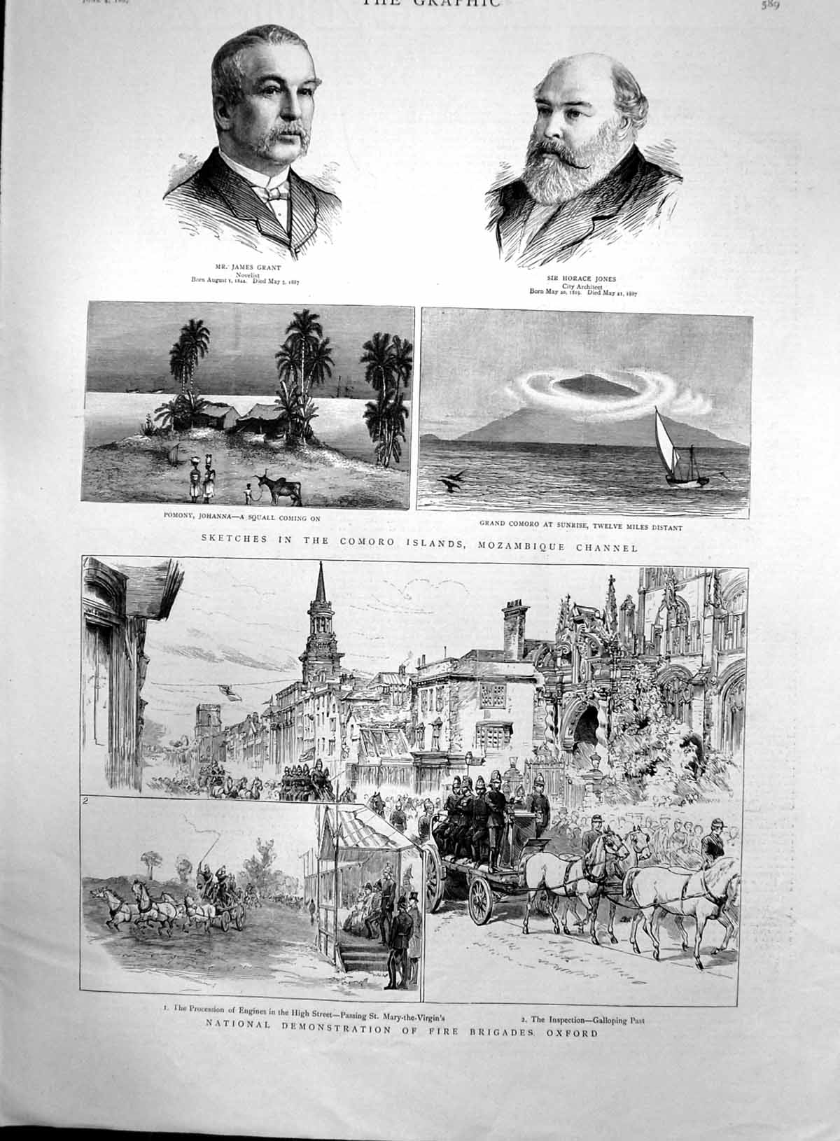 Old Comoro Islands Mozambique Demonstration Fire Brigades Oxford 1887 Victorian