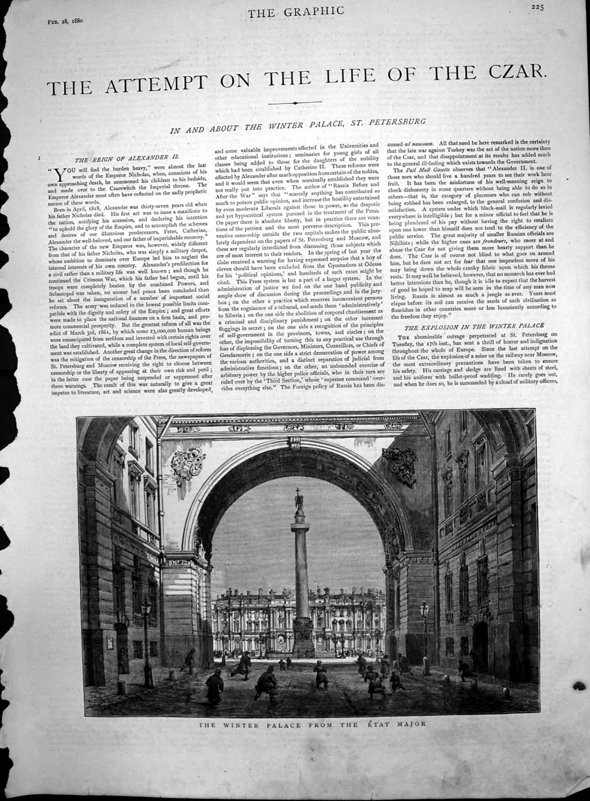 Antique Old Print Explosion Winter Palace From Etat Major St Petersburg 1880