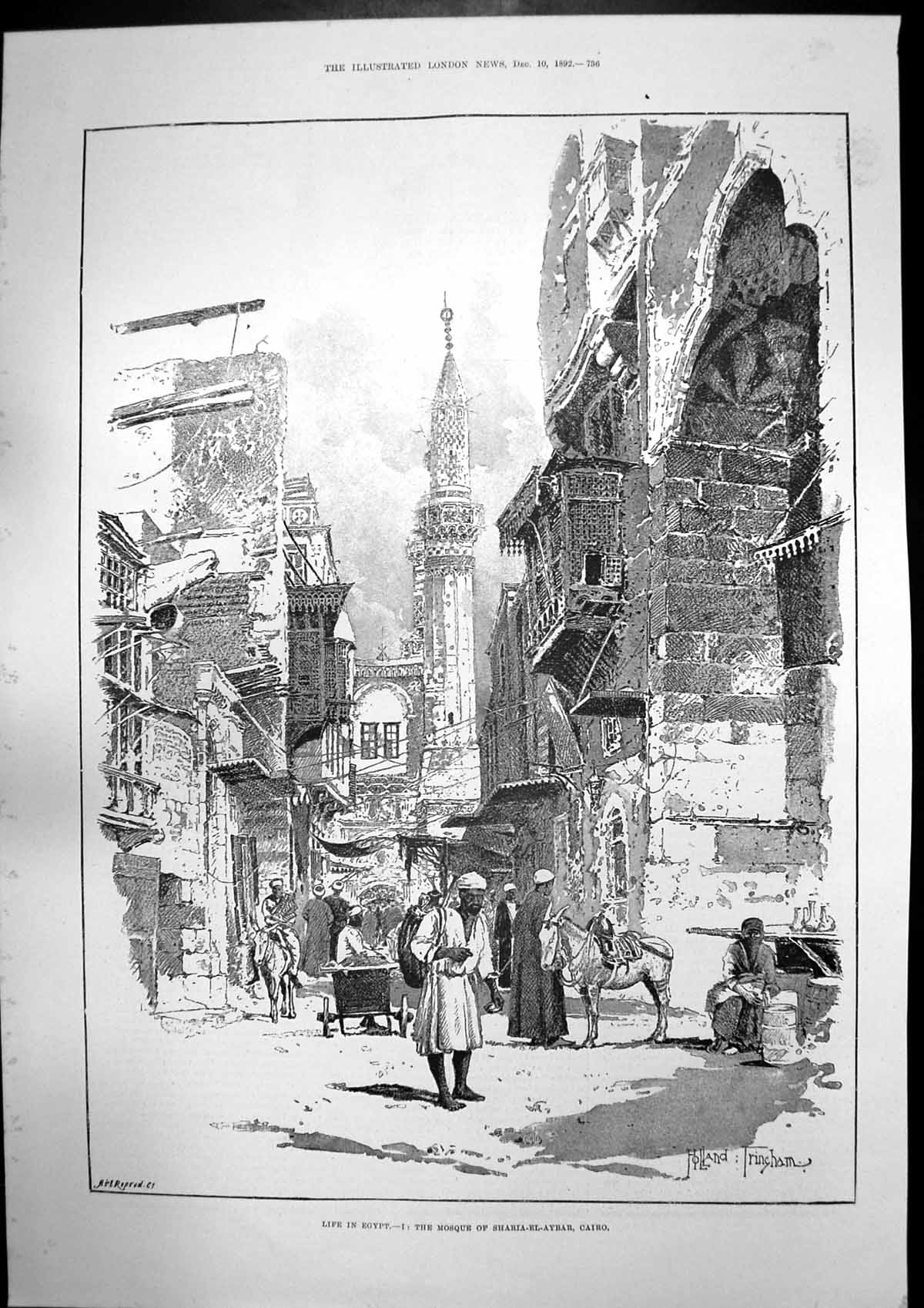 Antique Print Mosque Sharia El Aybar Cairo Maj Gen Sir George White Vc 1892
