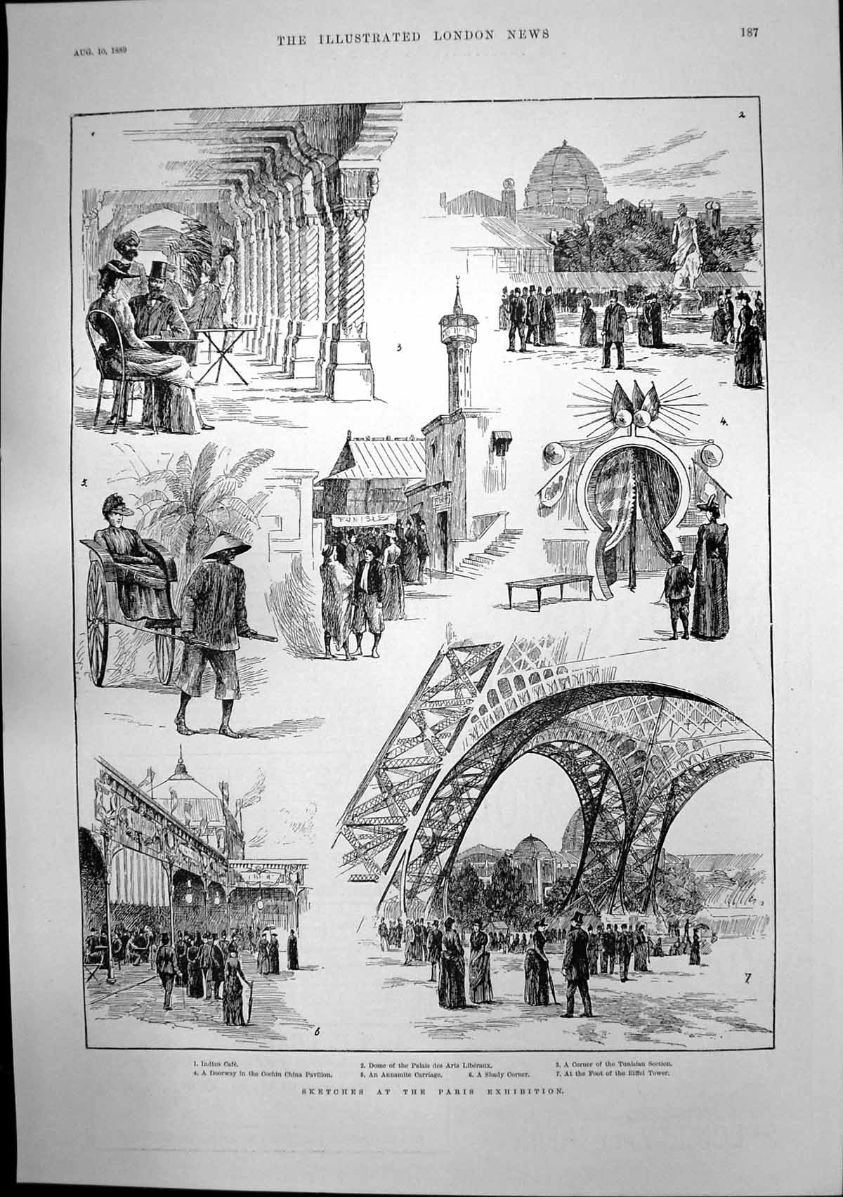 Antique Print Paris Exhibition Indian Cafe Tunisian Section Pears Soap 1889